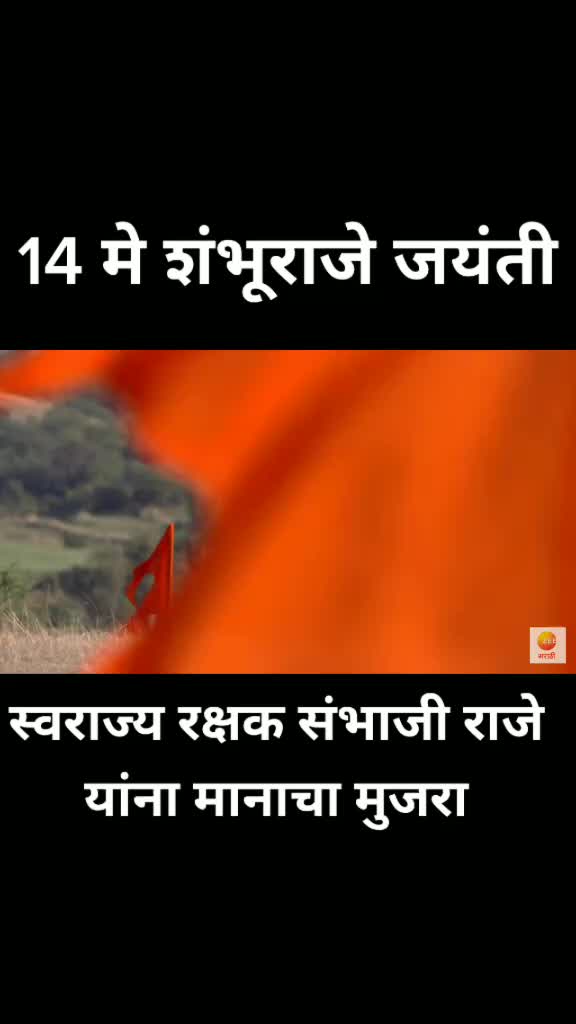 @pavan patil shinde