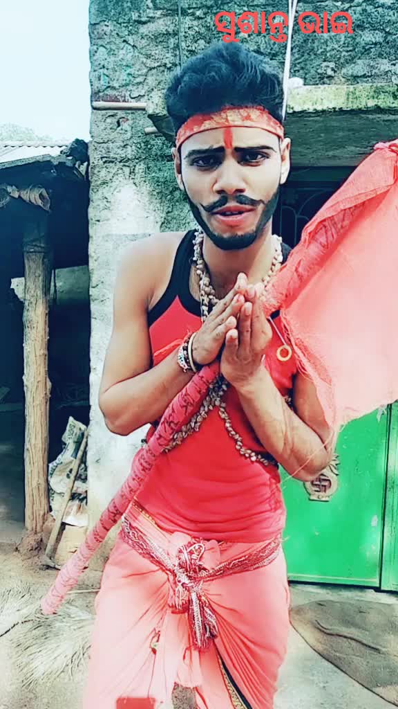 @Sushant kumar Sahu