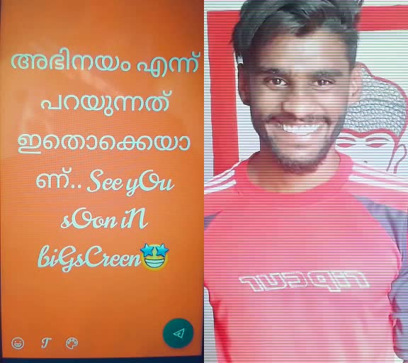 @Amritha Murali