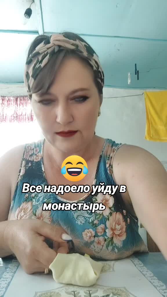 @Венера