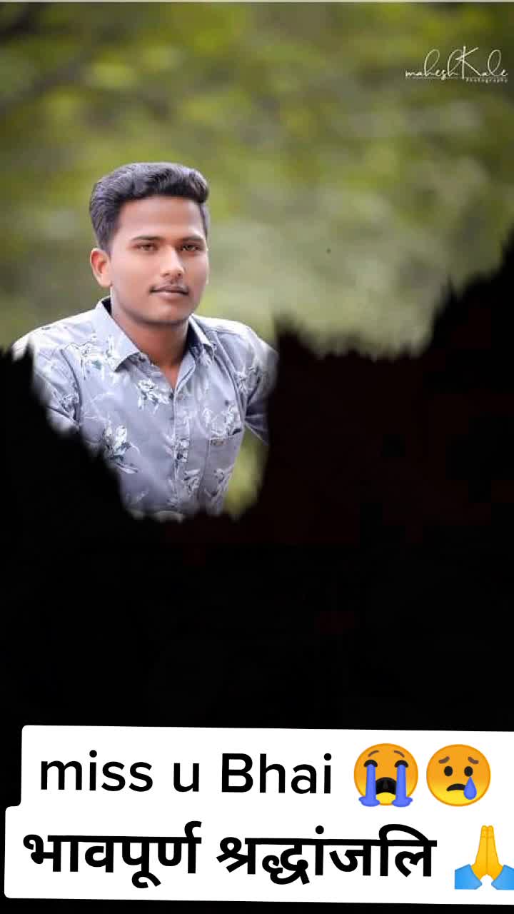 @💥 COOLESTBADBOY💥