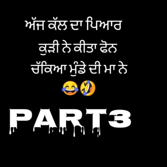 @ranjeetmaan1997