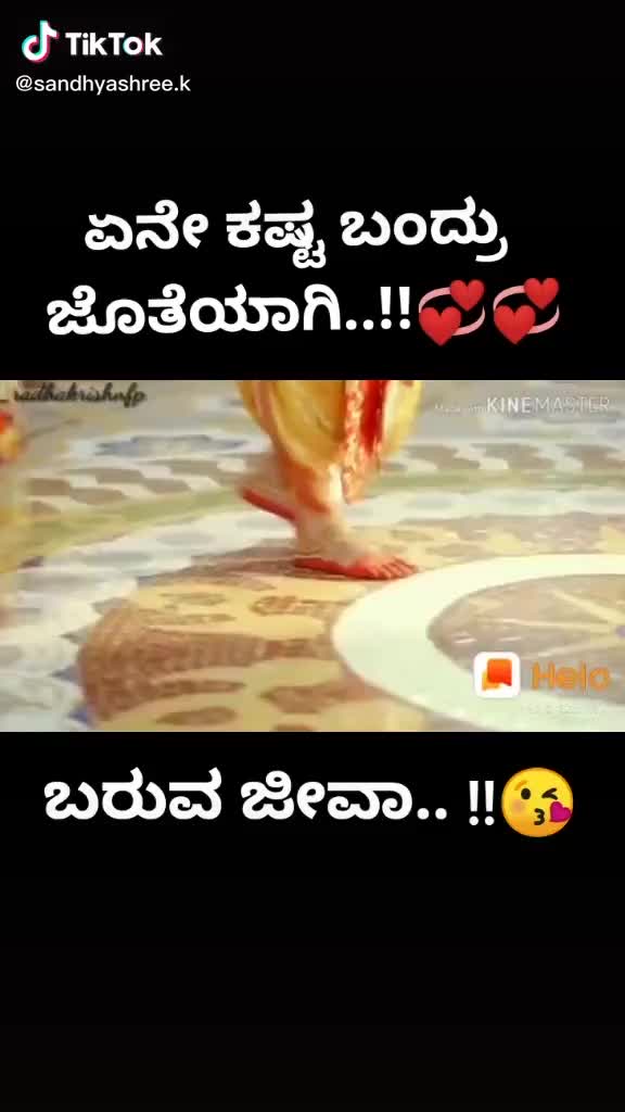 @Na_vee_n achar