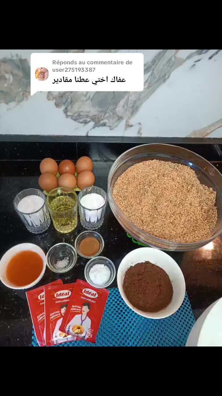@RaJaà Cuisine