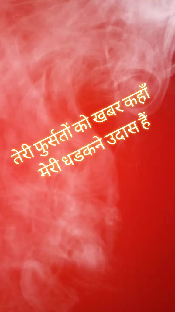 @Seema Gaur