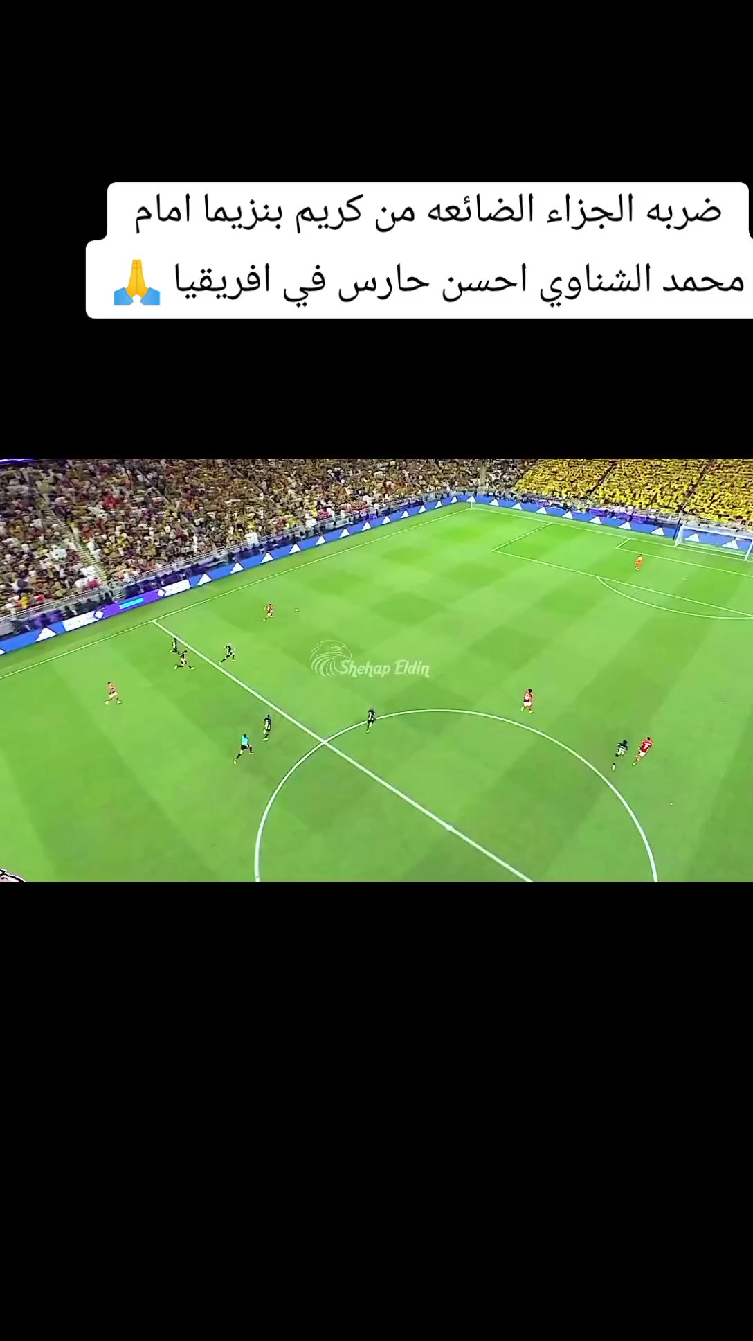 @احمد عايد حمد