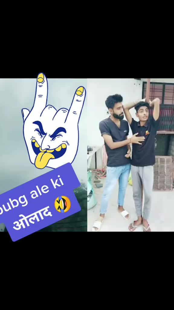 @Manish Kumar