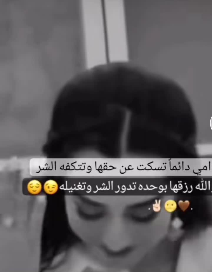 @علوش