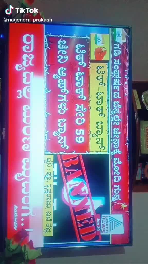 @Bhavana Gowda