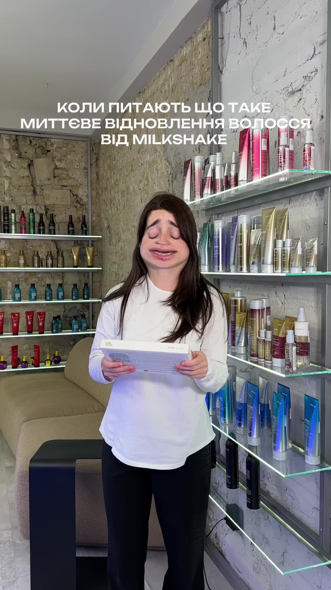 @Салон красоты Киев