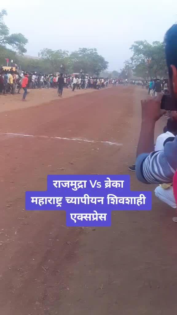 @bablu bagwan