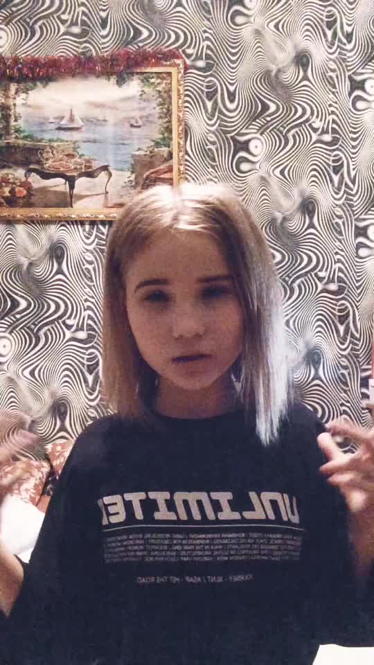 @Жопка