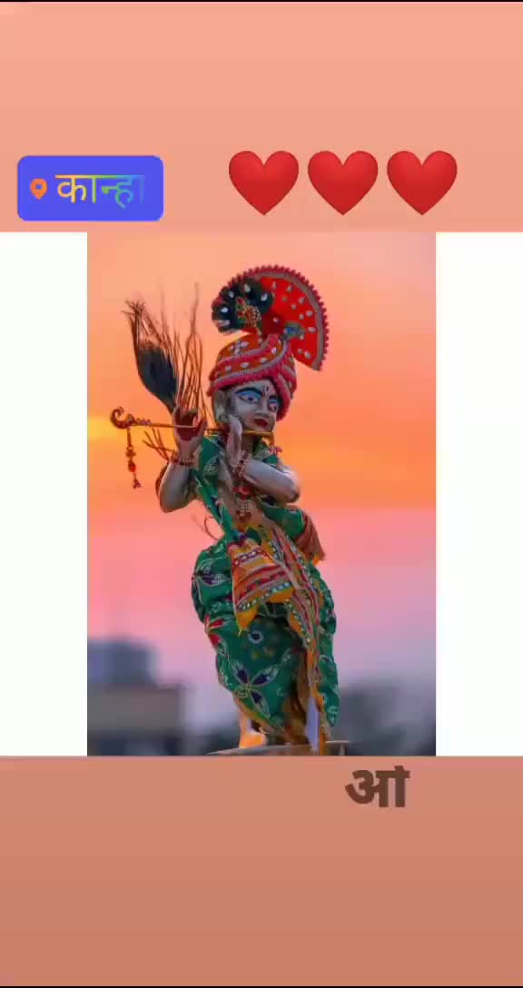@❤Devmurar Nilesh❤