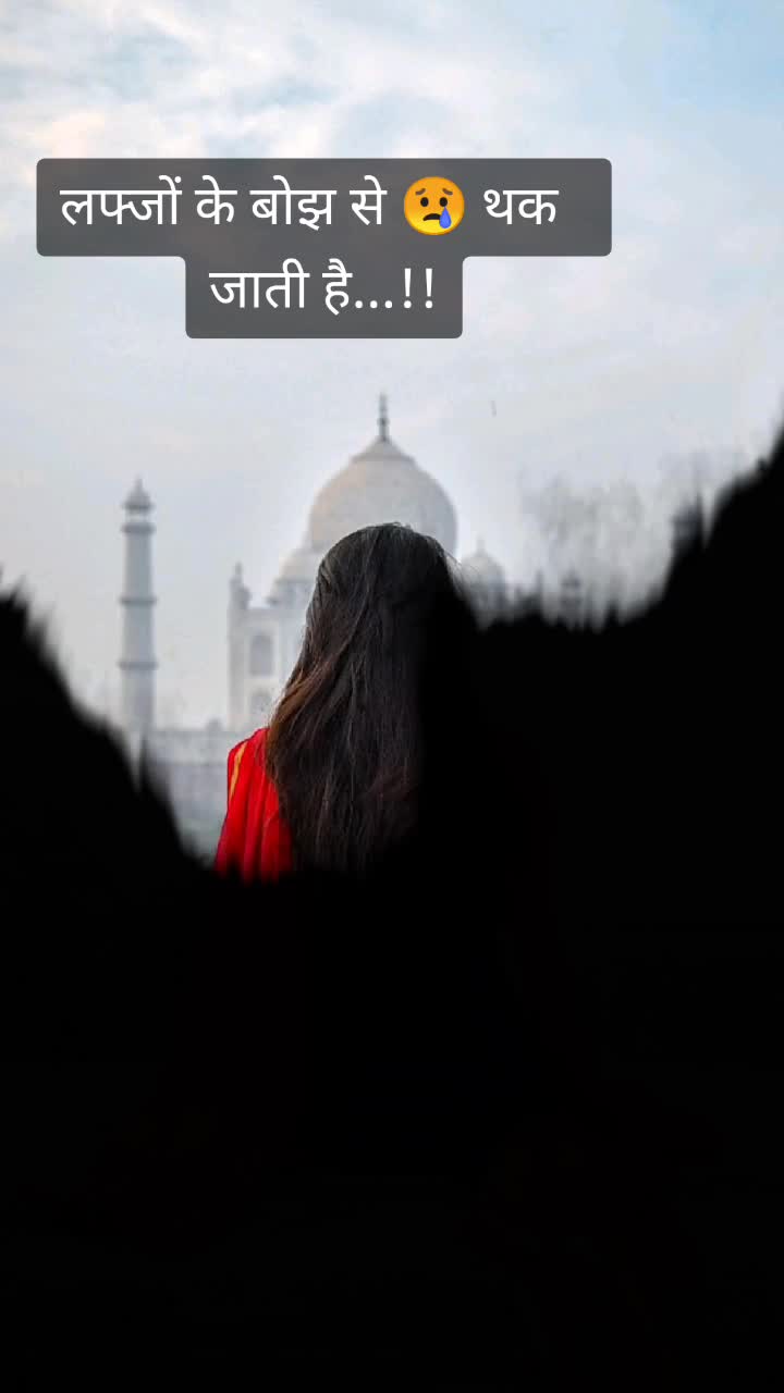 @Poonam Saini