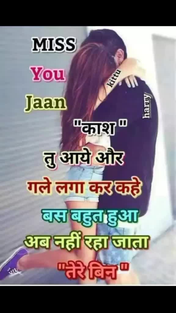 @Soniya Taak