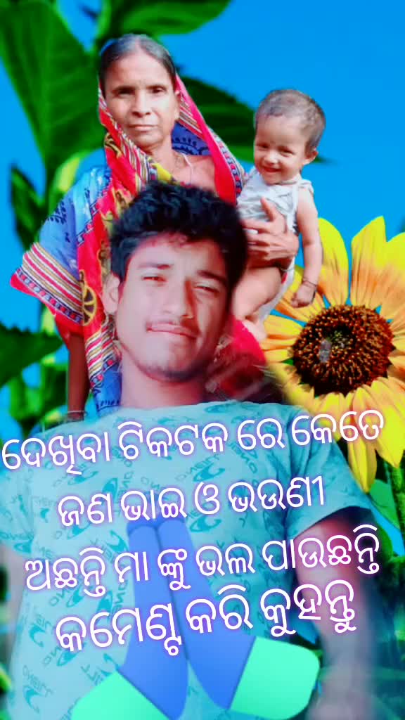 @:::style boy :::