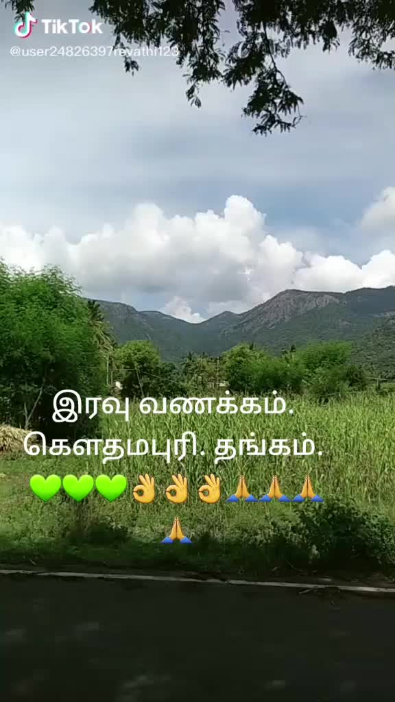 @முத்து.P