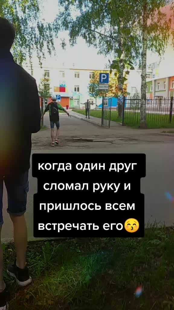 @Альберт