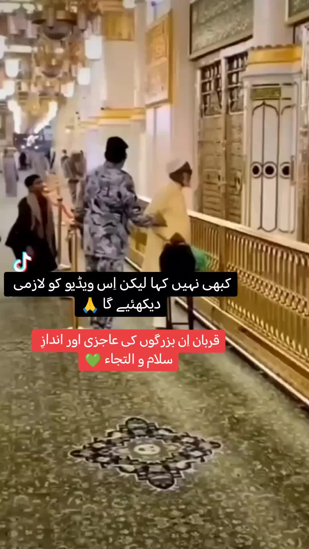 @Rayan Mir