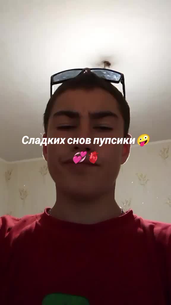 @Лё🫰