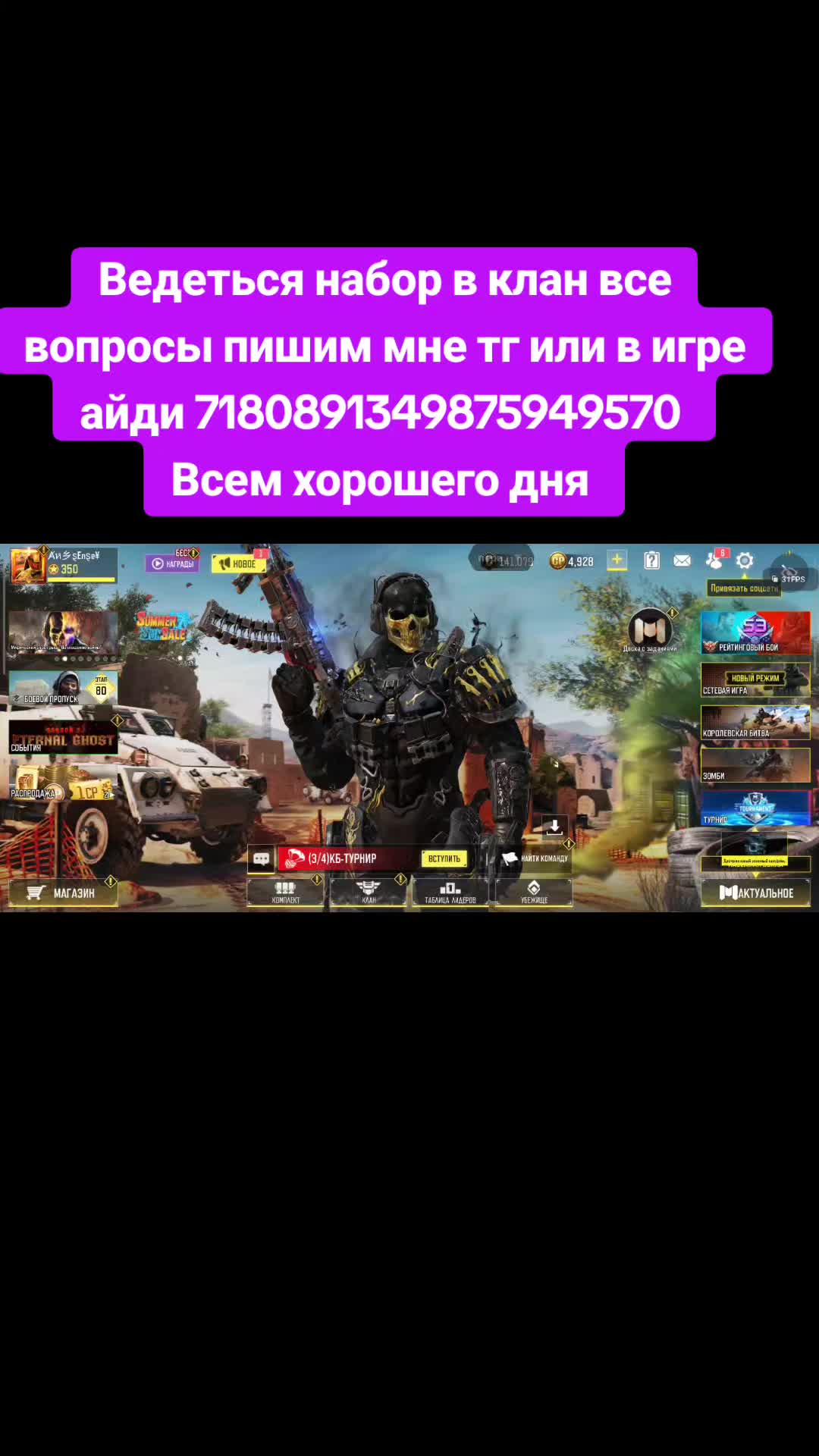 @ƝƁƘ乡şEnşe¥