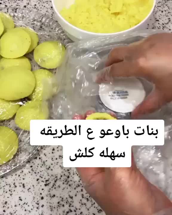 @افتيليا مراد 🇮🇶