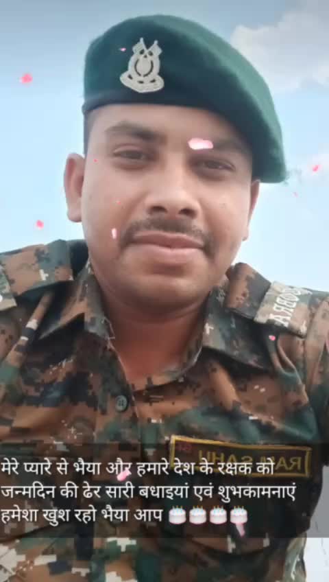 @Nira Sahu 344