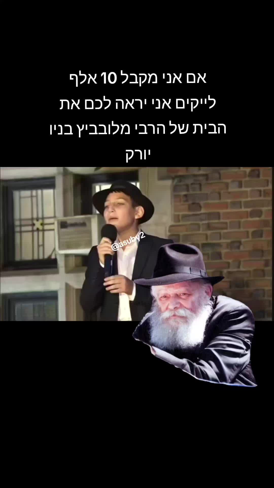 @משה ח