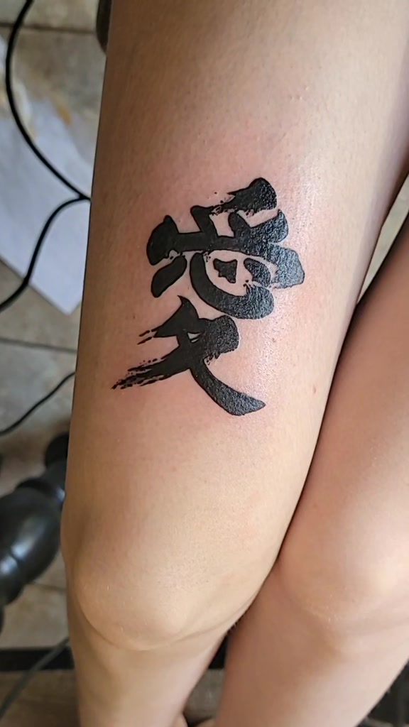 @Hope 🪷