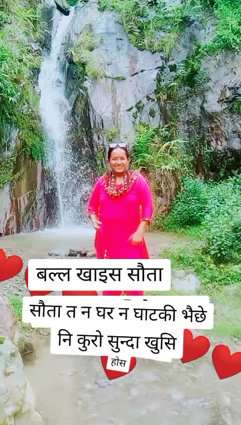 @manmaya oli