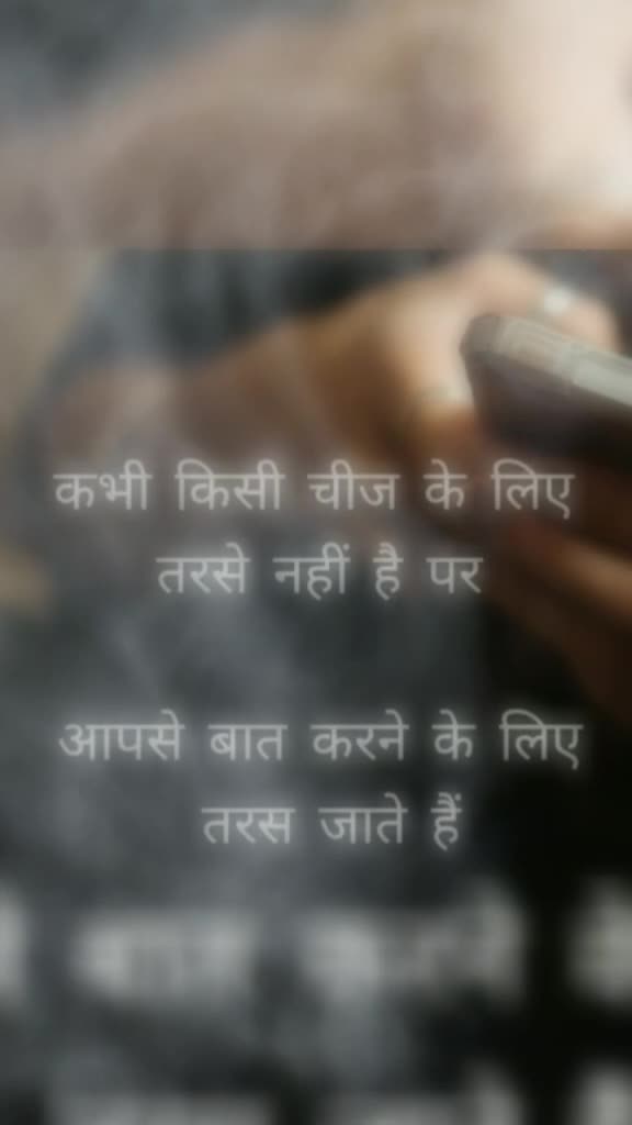 @@aheshan shikha 186