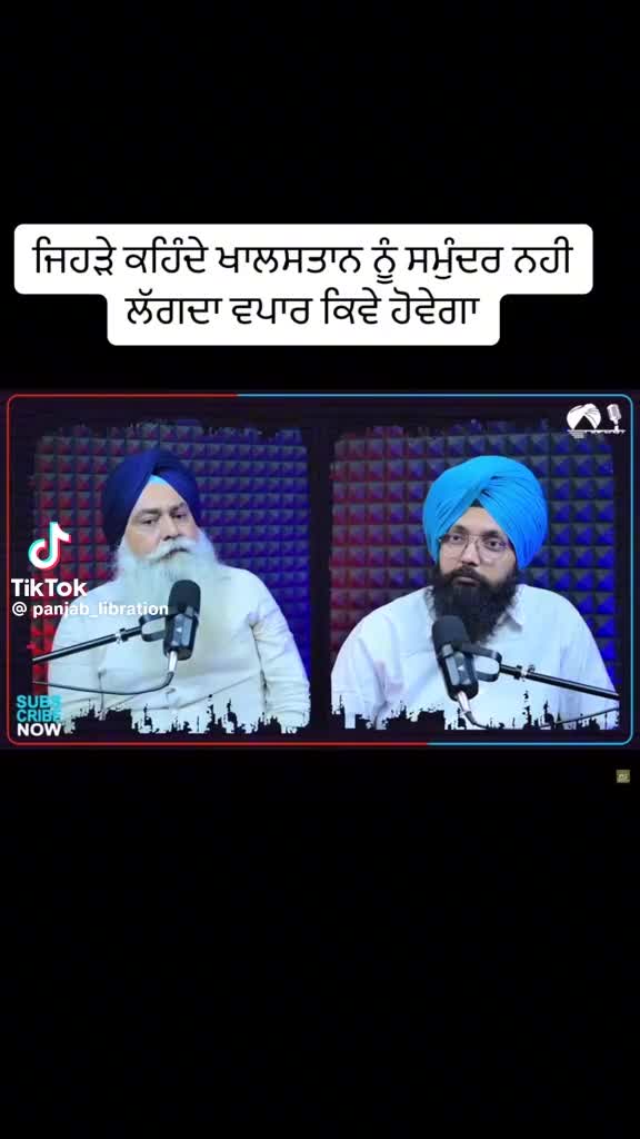 @gagansingh19913