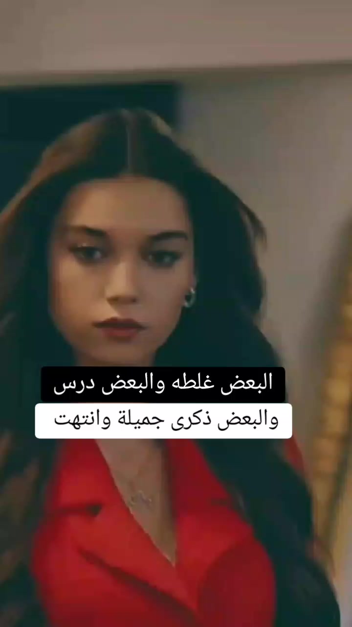 @Rania