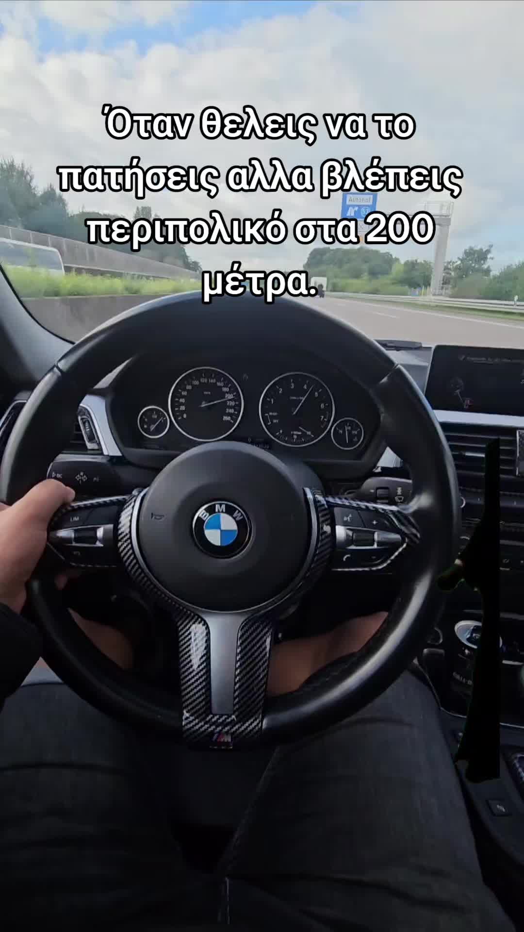 @Κωνσταντίνος Ντζ