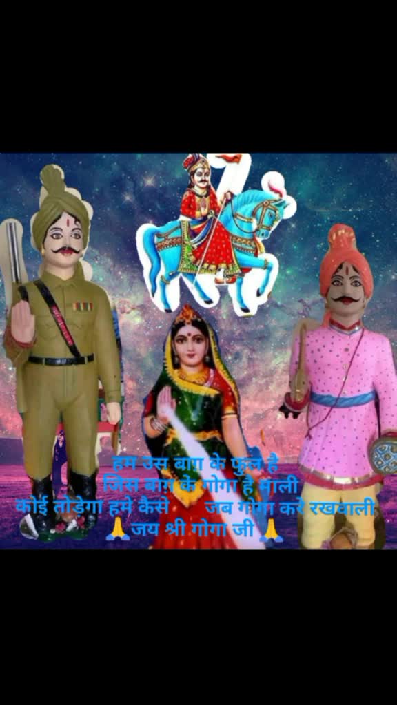 @Balwinder Dhiman