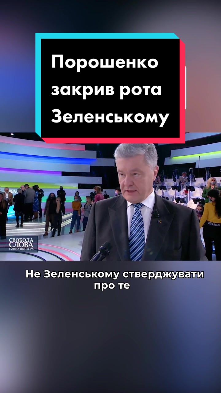 @Порох🔥
