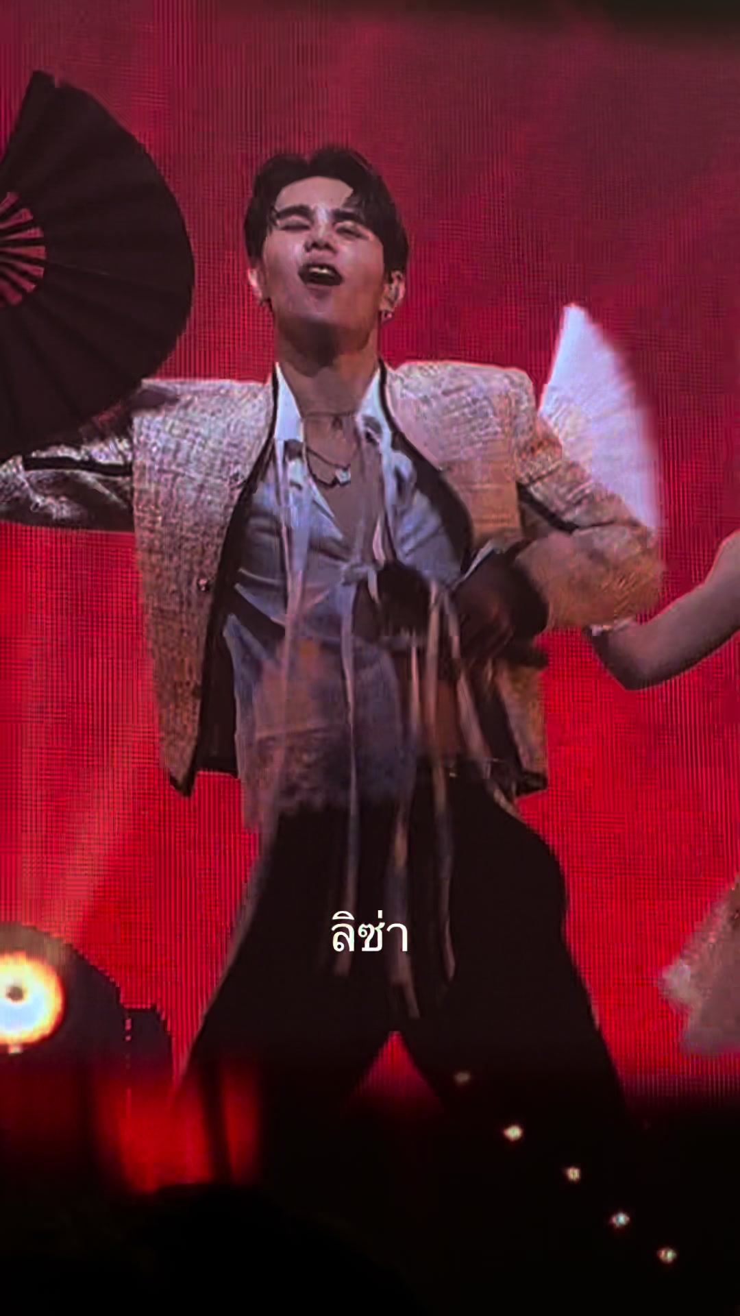 @ลิซ่า 🫧 Lisa
