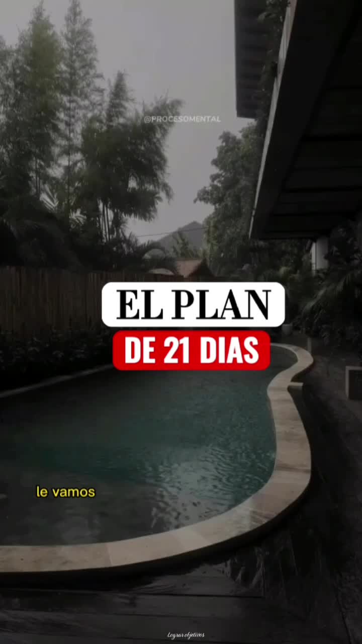 @procesomental