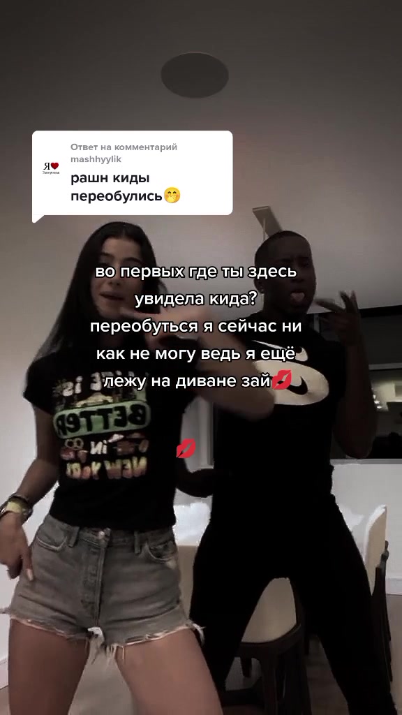 @sqeexdv