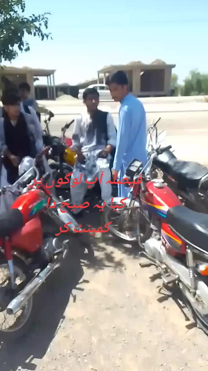 @Mehmood shah
