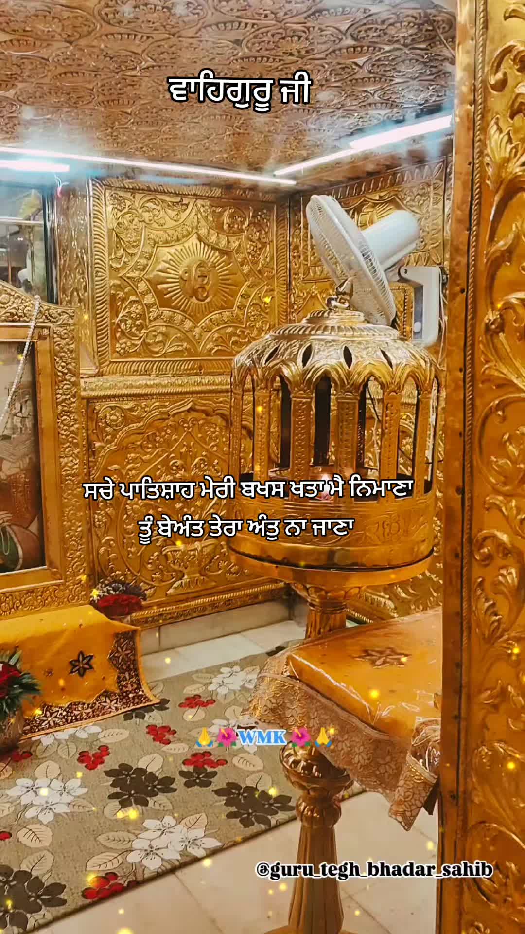 @❤️🧿Madhu Matharu🧿❤️