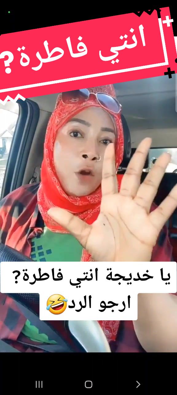 @صابر اللمبي