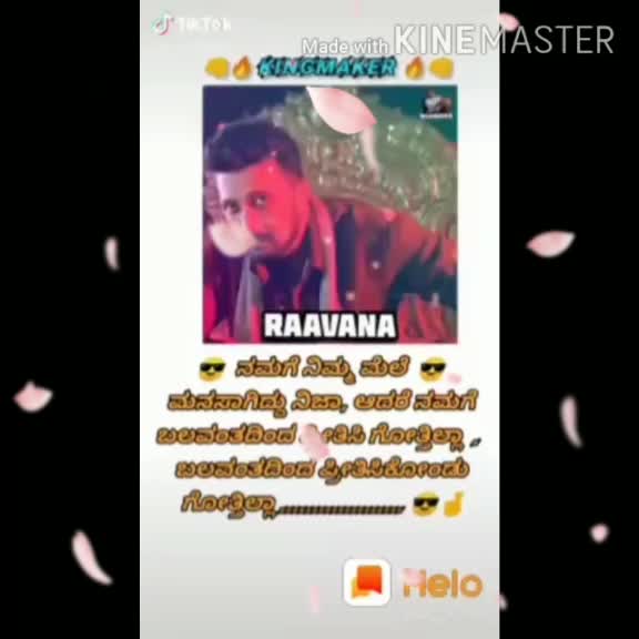 @Ambrish A