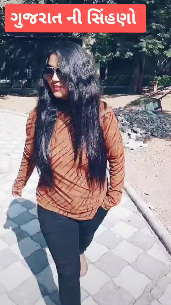 @ગણપતસિંહબાપુ1117