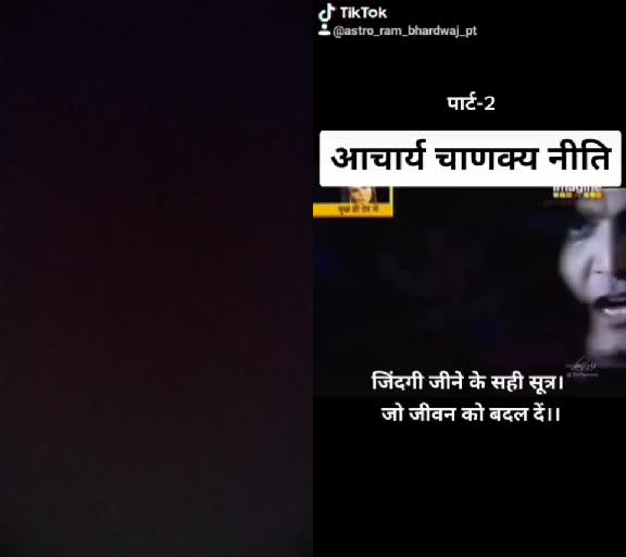 @kala hrsana