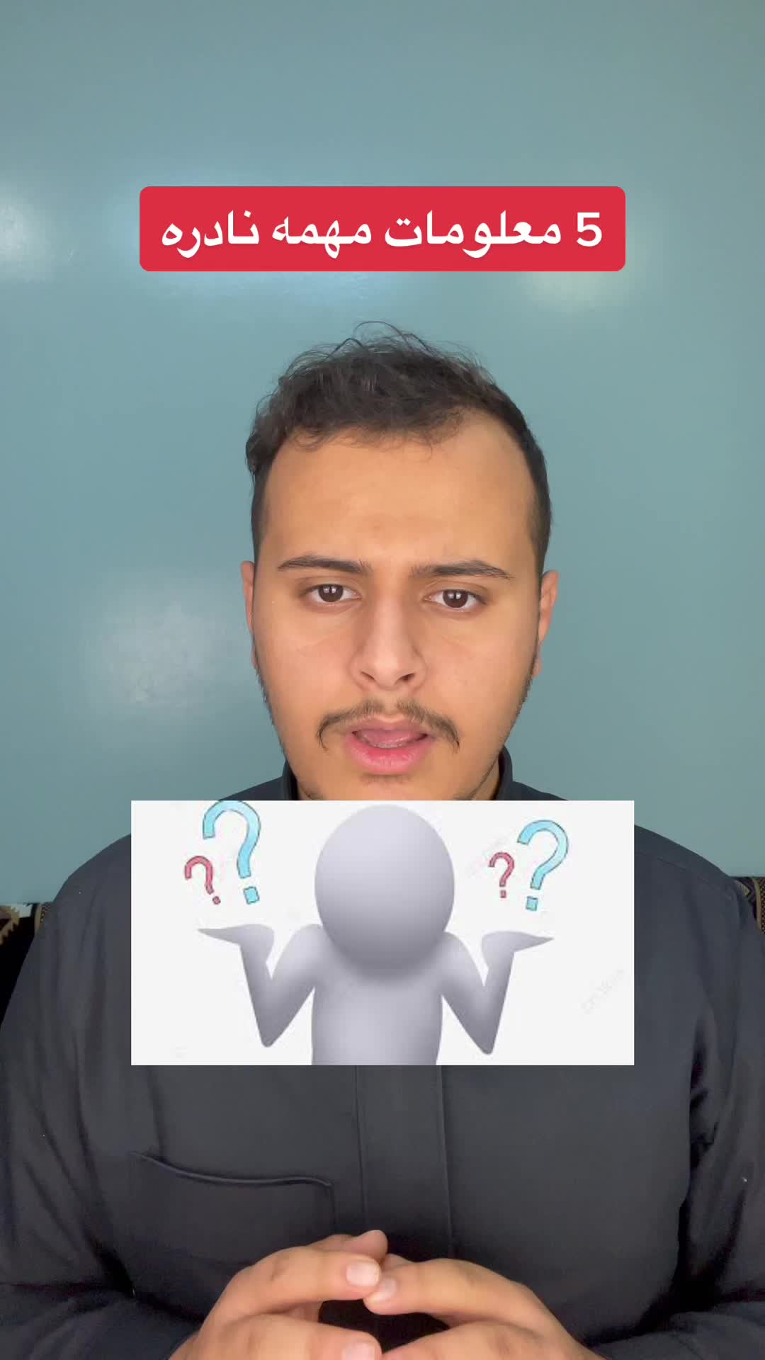 @بن ناصر