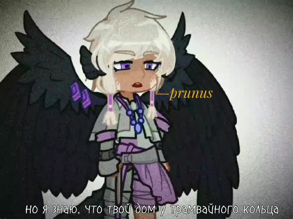 @ебейший💠