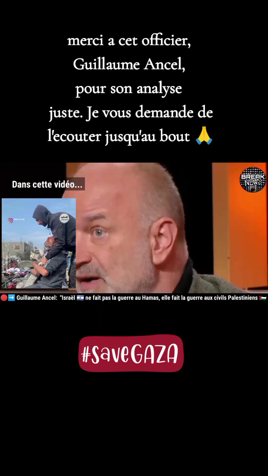 @Rebelle