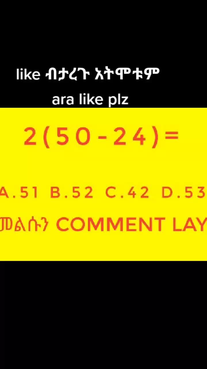 @HAcker Boy