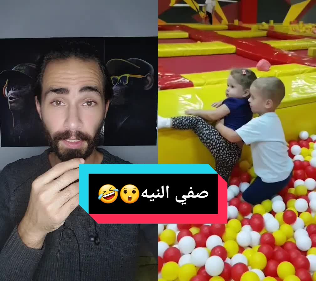 @Amr Farouk